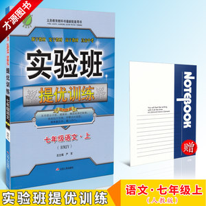 018江苏省普通高中学业水平测试 模拟试卷精编