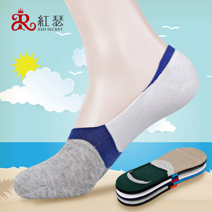 cerulean瑟尤丽恩热感抗皱新活眼霜 舒缓眼周肌