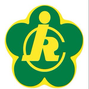 残疾人车辆标志 残联反光标识助残车车身贴轮椅标志 专用贴膜特惠