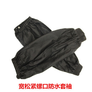 防水布套袖 防污防油耐酸碱工业 span class=h>袖套/span 厨房清洁