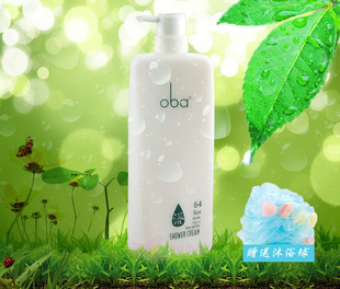 正品欧芭oba 保湿滋养沐浴露 温和细腻滋润补水包邮 720g