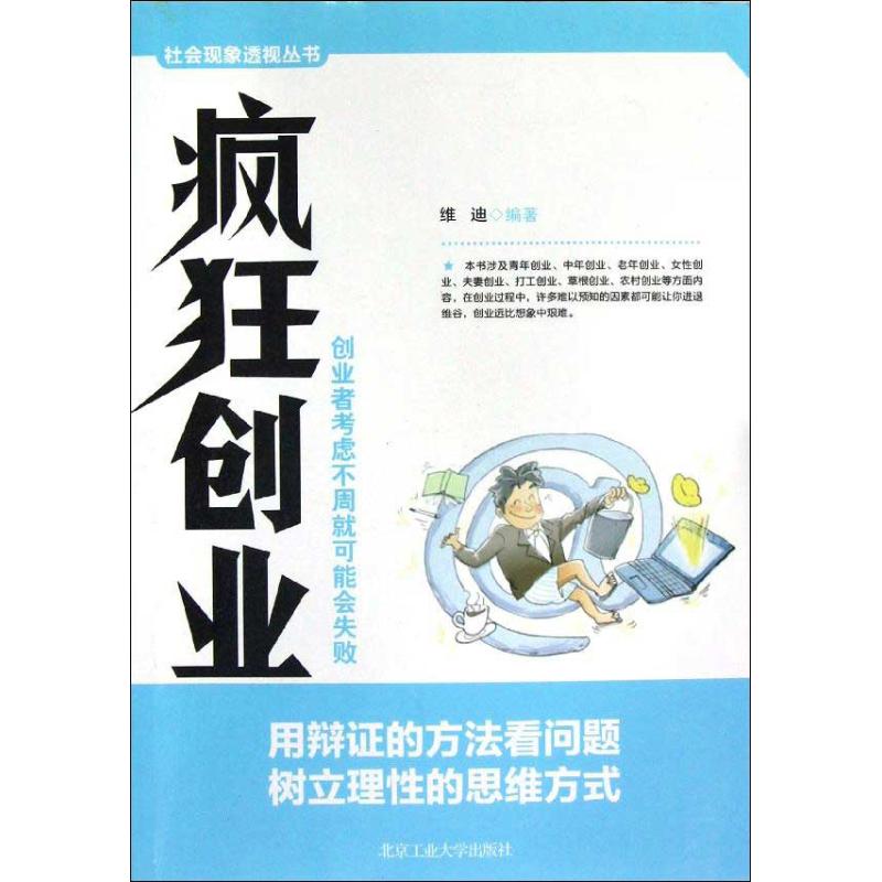 1.使用而不占有：世间一切资源本就就俱足