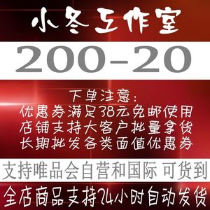 【领券下单】中公教育 311教育学考研全套教材