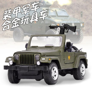 【战地1正版代购】_战地1正版代购品牌\/图片\/