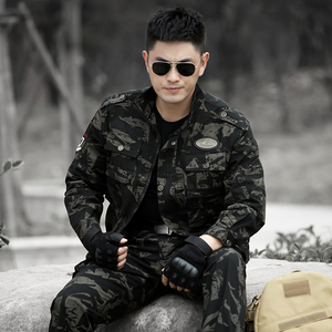 class=h>迷彩服 /span> span class=h>套装 /span>军装男特种兵衣服作