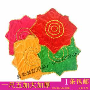 考级专业麻纱手绢花舞蹈手绢成人儿童东北二人