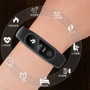 震动闹钟手表男图片