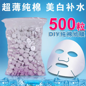 揭秘滋漾——在线美妆新体验