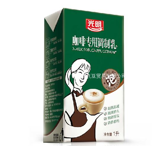 伊利新品矩阵闪耀春糖会 引领“健康+潮流”新风尚