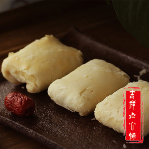 【天津泰达足球票】_天津泰达足球票品牌\/图片