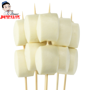 【阿里烧烤_馒头烤串】烧烤半成品食材安井奶香馒头串12个/包