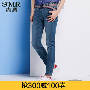  span class=h>森马 /span> span class=h>牛仔 /span> span class=h>
