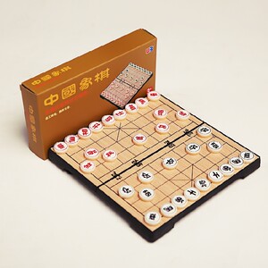  span class=h>中号 /span>大号中国 span class=h>象棋 /span>棋牌 