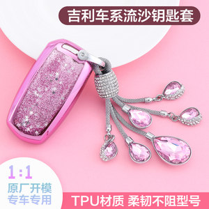 【帝豪远景suvx6】_帝豪远景suvx6品牌\/图片\/价格