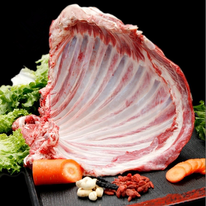 羊排新鲜包邮专场