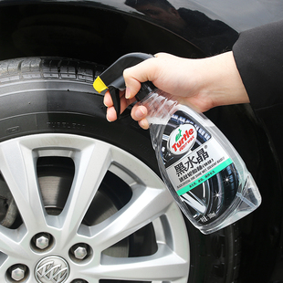 龟牌黑水晶轮胎蜡光亮剂上光车胎釉养护防老化油打蜡保养汽车用品