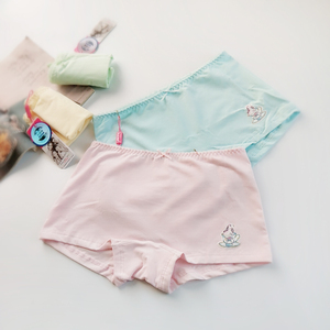 普利诗春夏薄款 span class=h>儿童 /span> span class=h>内裤 /span>