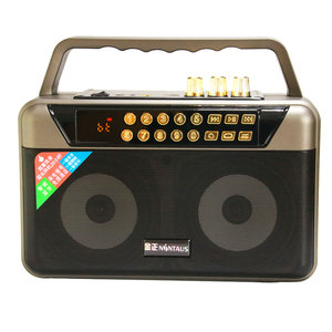 品牌名称: 金正手提便携式户外音响