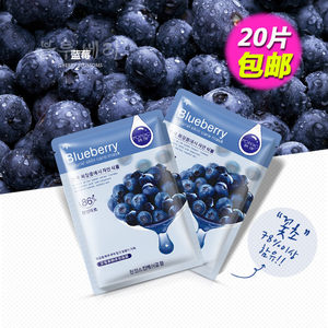 【国货补水面膜图片】国货补水面膜图片大全