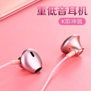 【小米5s耳机原装正品入耳式图片】小米5s耳