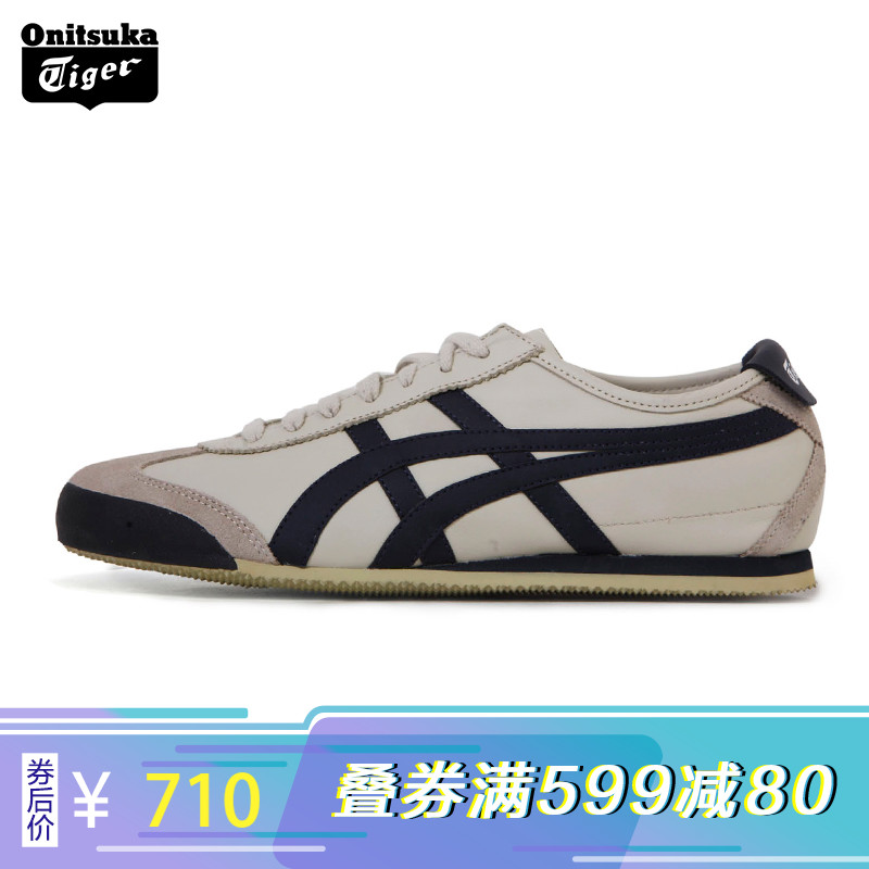 【经典】Onitsuka Tiger鬼塚虎男女休闲运动鞋MEXICO 66 DL408