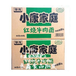 华龙小康家庭方便面泡面 红烧牛肉面 85g*25包 80后经典美食 包邮