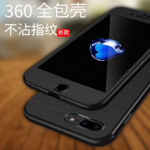 iphone8手机壳苹果 plus新款i8p全包女硅胶软壳防摔磨砂潮牌男款