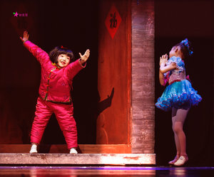 新品第九届小荷风采我的梦娃舞蹈演出服娃娃儿