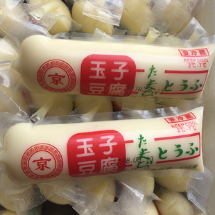 日本豆腐辣条白色图片