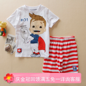 【儿童白色运动服套装男童价格】最新儿童白色