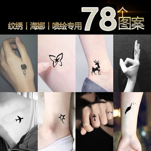 西安纹身：传统与创新交织的艺术