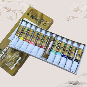 中国画颜料墨专场