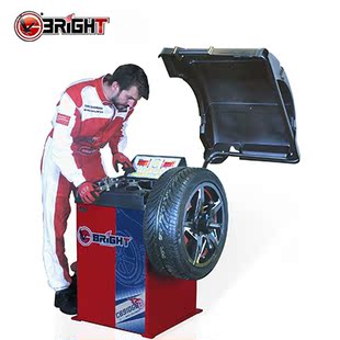 bright营口光明火鹰平衡机 cb910gb