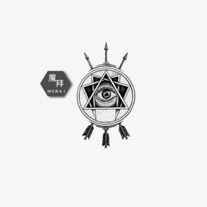 class=h>持久 /span>手臂黑色图腾 span class=h>天眼 /span>箭支 