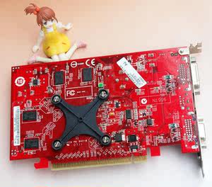 ati 1650xt x1650 256m  span class=h>显卡 /span> 图形卡