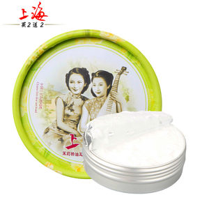 上海女人雪花膏茉莉味80g正品国货护肤品老牌补水保湿面霜润肤霜