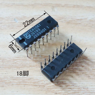 集成块hm6147hp-35 td62083ap mn6145 an7062 an7105双列18脚