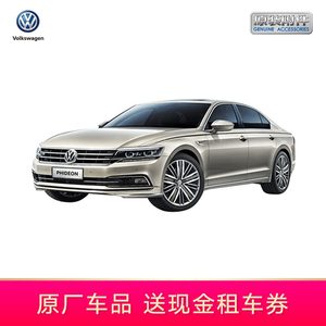 上海大众辉昂1:18汽车车模模型原厂仿真合金模