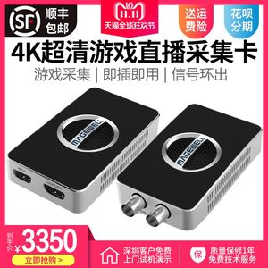 DRIVER DAQ 6020E WINDOWS 8 DOWNLOAD
