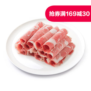 羊与钢的森林 2016本屋大赏得主 山崎贤人 日文