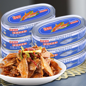 【鱼家香罐头食品】鱼家香品牌罐头食品特卖_鱼家香品牌官方旗舰店-好