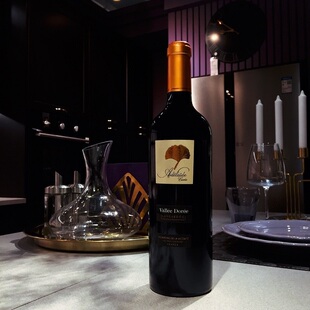 法国原瓶进口红酒aop/aco黄金谷橡木桶干红葡萄酒单支原装2015年