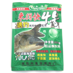 鱼浪饵料来得快饲料大颗粒草鱼鱼饵窝料通杀打