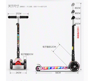 【男宝宝玩具13岁图片】男宝宝玩具13岁图片