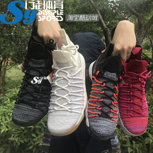 【耐克\/nikekd9杜兰特9鸳鸯冰与火】_耐克\/nik