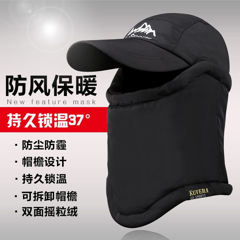 新华大街展开暖心同行·情系小哥慰劳活动不断提高对新作业集体服务水平