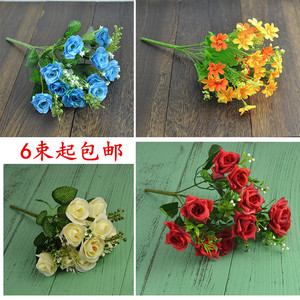 假话花仿真花手工花朵diy装饰花客厅摆设装饰花塑料花干花束 span