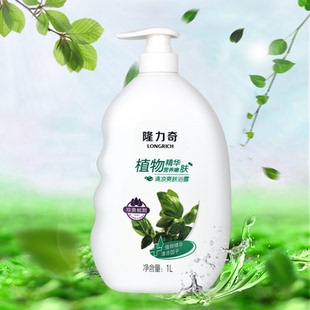 隆力奇清凉爽肤沐浴露1l 蛇胆植物精华营养嫩肤 包邮
