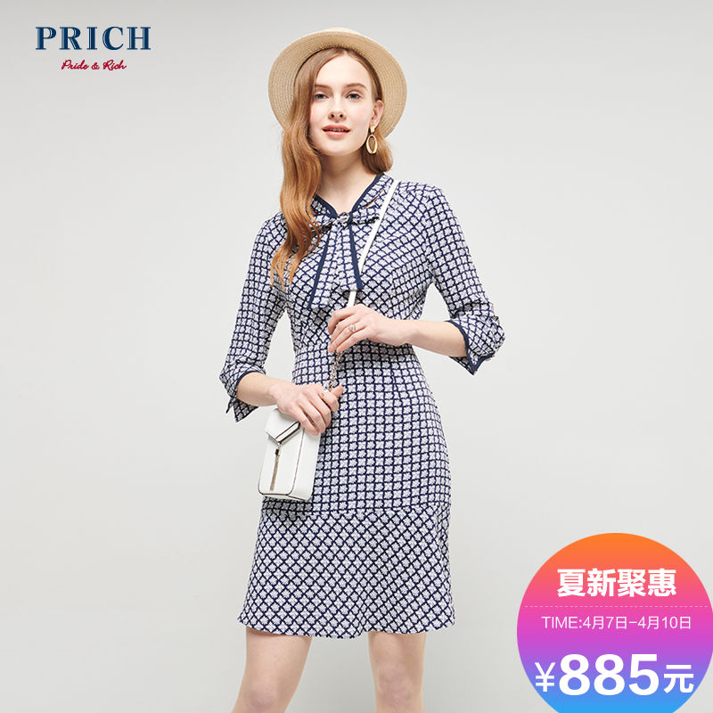 PRICH韩版七分袖通勤风收腰连衣裙女装2019新款裙子PROW92351M