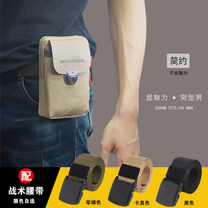 手机包男士穿皮带腰包5.5寸钱包竖款帆布老人